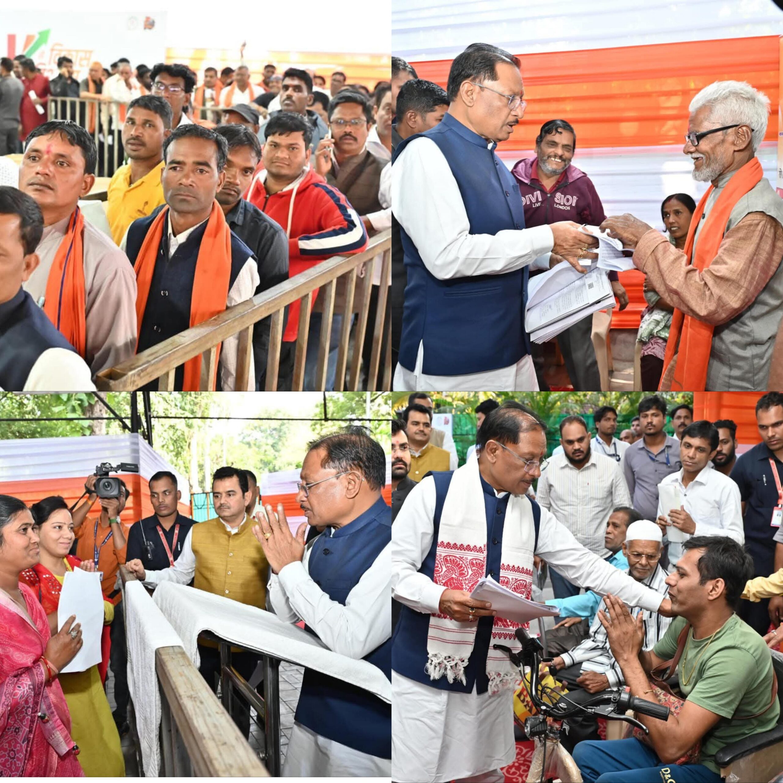 संवेदनशील शासन की मिसाल: मुख्यमंत्री विष्णु देव साय के जनदर्शन में जनता की समस्याओं का त्वरित समाधान..